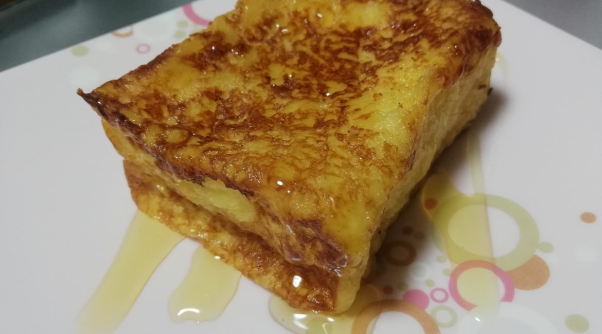 基本のフレンチトースト